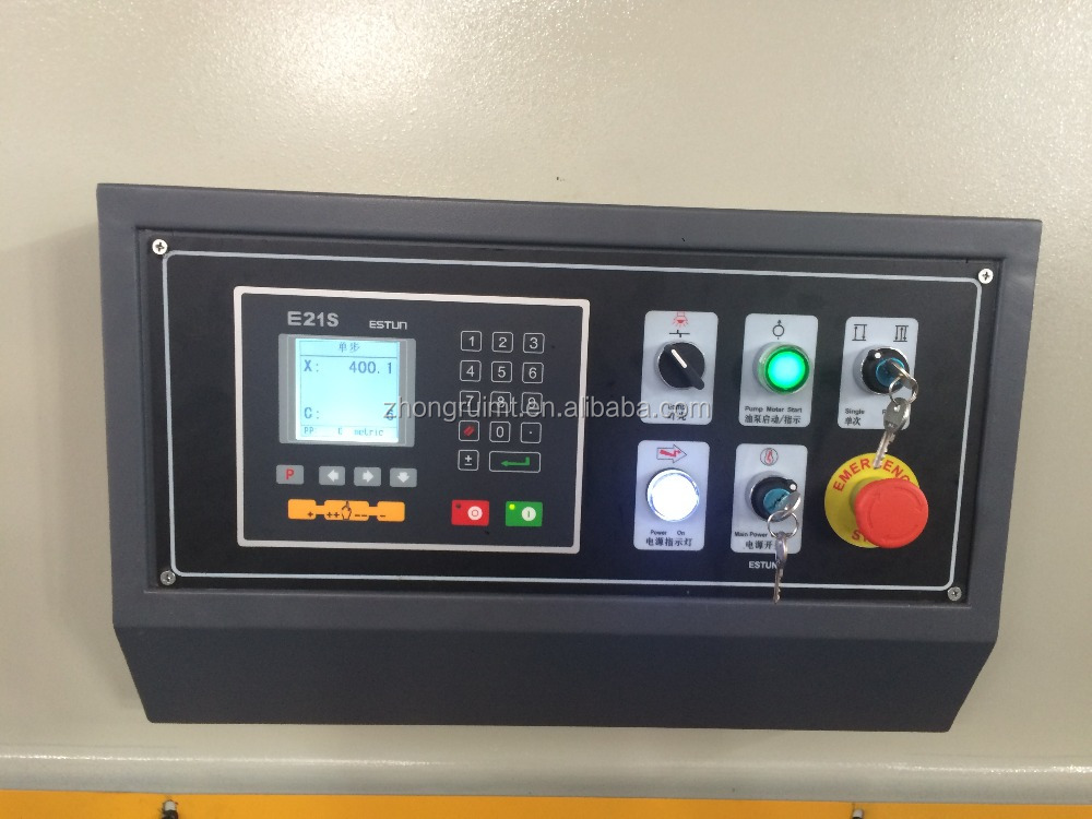 12x2500mm 液壓斷頭台剪板機