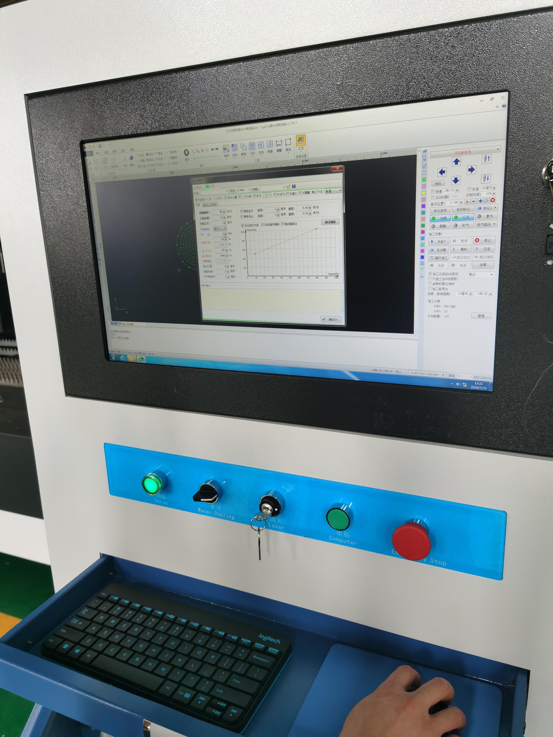 Metal Levha üçün 3kw Ipg Cnc Fiber Lazer Kəsmə Maşını