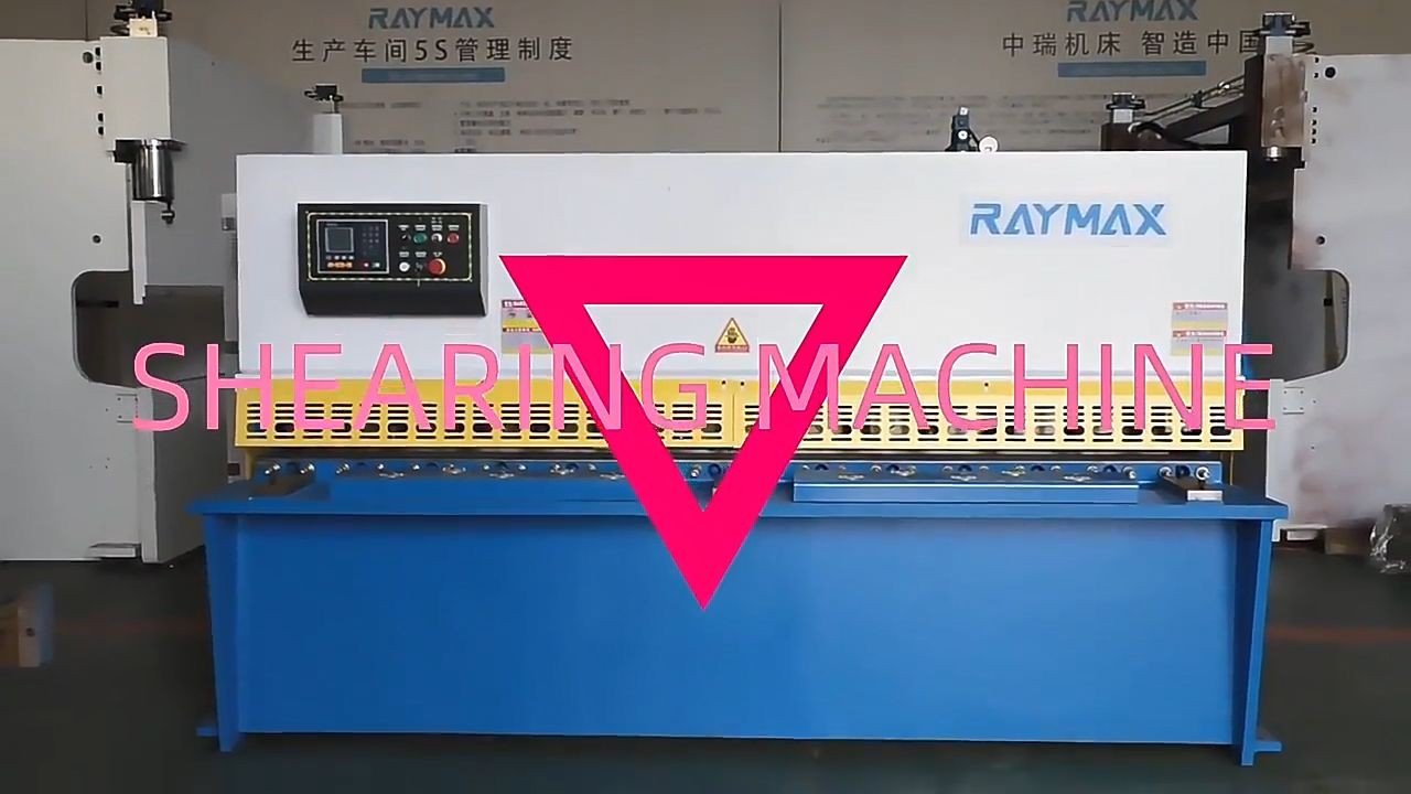 Plate Shears Cutting Machine Sheet Metal Shearing Machine