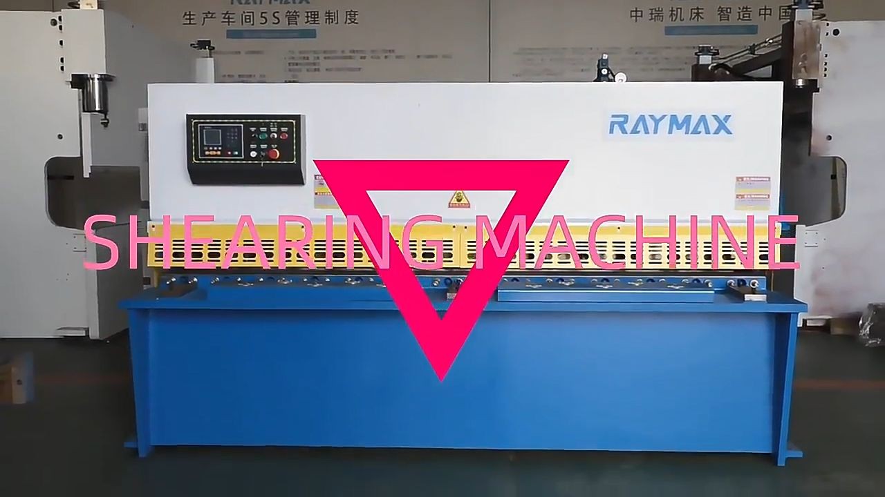 Qc12y מכונת גזירה הידראולית לחיתוך מתכת פלדה 3200 מ"מ תמונה ממוזערת