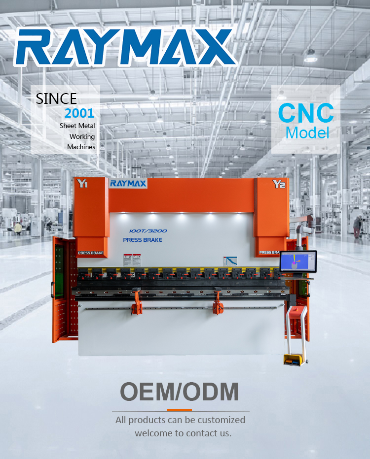 판금 가공을 위한 Cnc 수압기 브레이크 구부리는 기계 판금 가공을 위한 Cnc 수압기 브레이크 구부리는 기계
