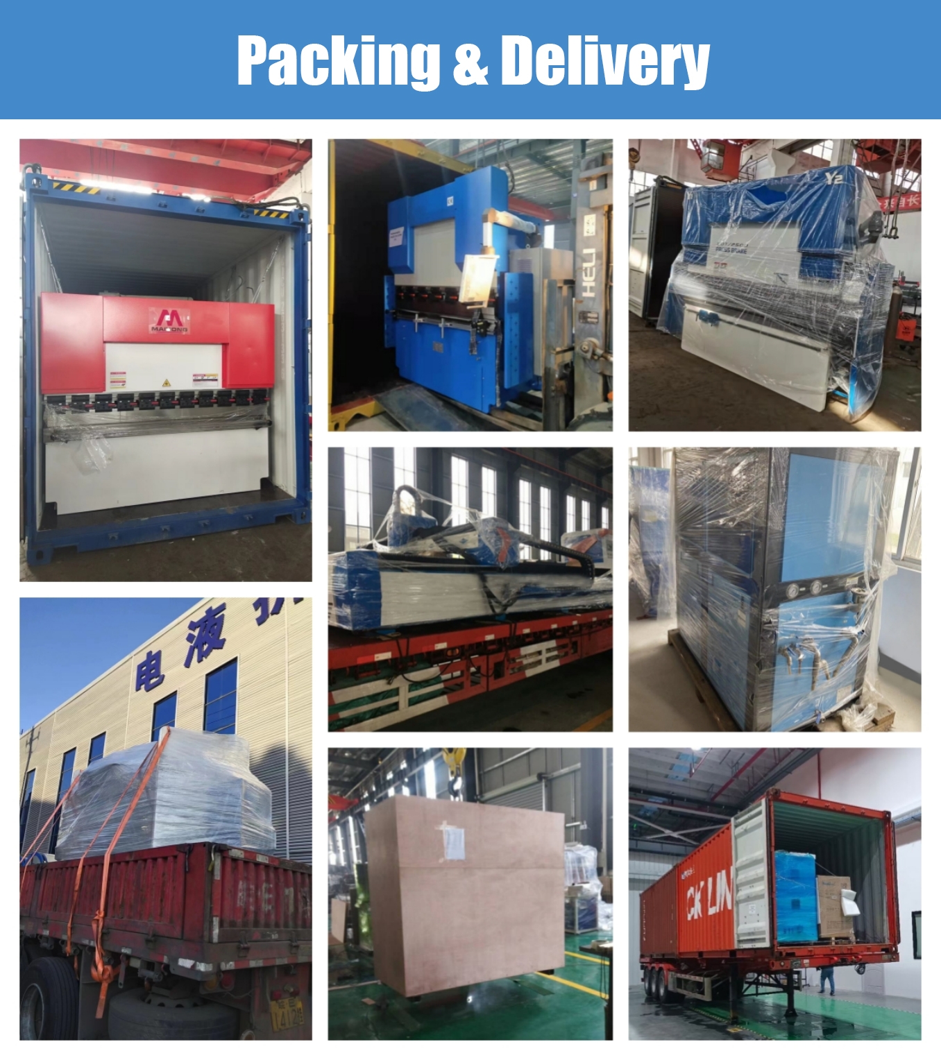 Wf67y-250x6000 Metal Sheet Cnc Hydraulic Bending Machine Wf67y-250x6000 Metal Sheet Cnc Hydraulic Bending Machine