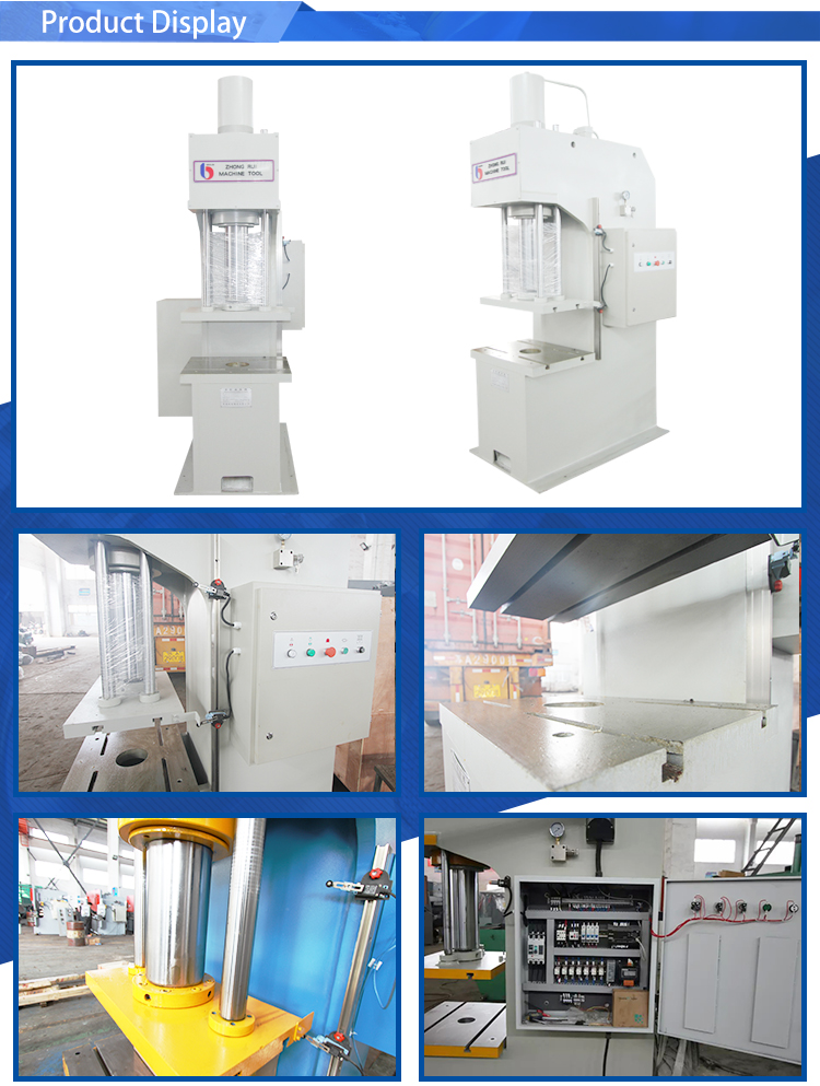 Y41-200t Cフレーム油圧鍛造プレス機